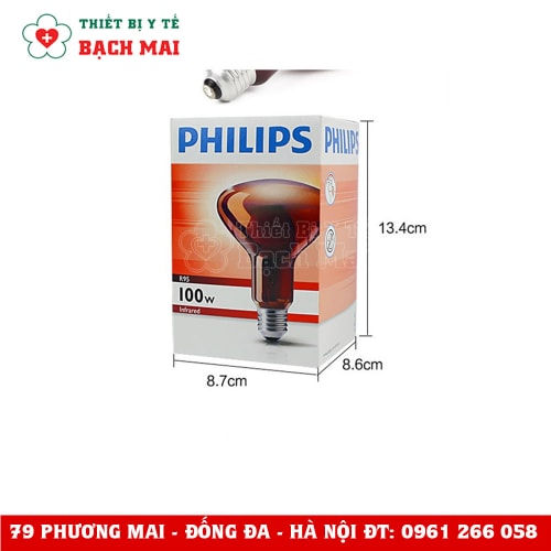 Bóng Đèn Hồng Ngoại Philips 100W