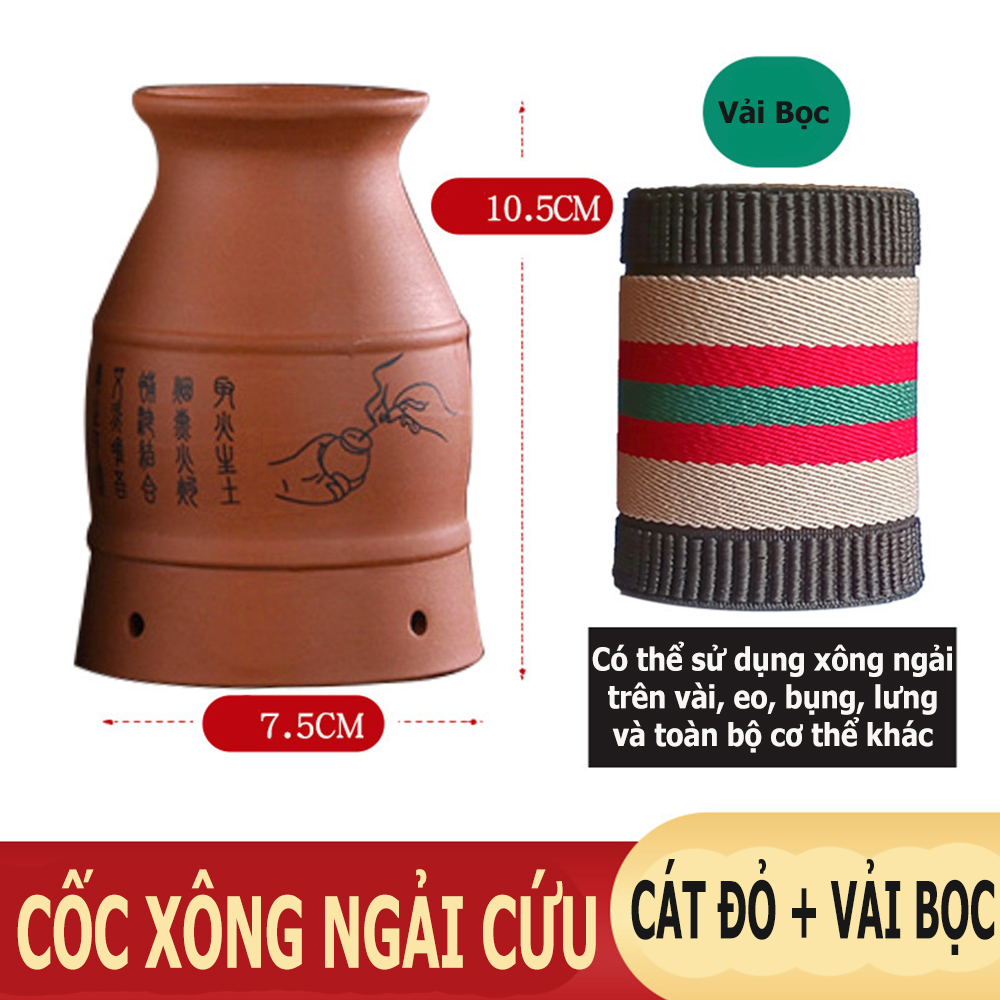 Cốc Xông Ngải Cứu, Cốc Phù Dương Cốc Xông Ngải Cứu, Cốc Phù Dương