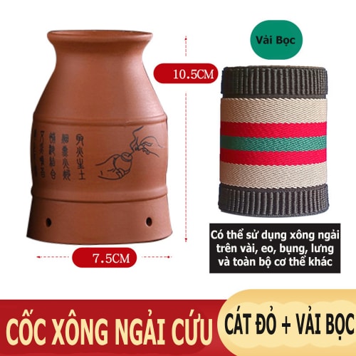 Cốc Xông Ngải Cứu, Cốc Phù Dương