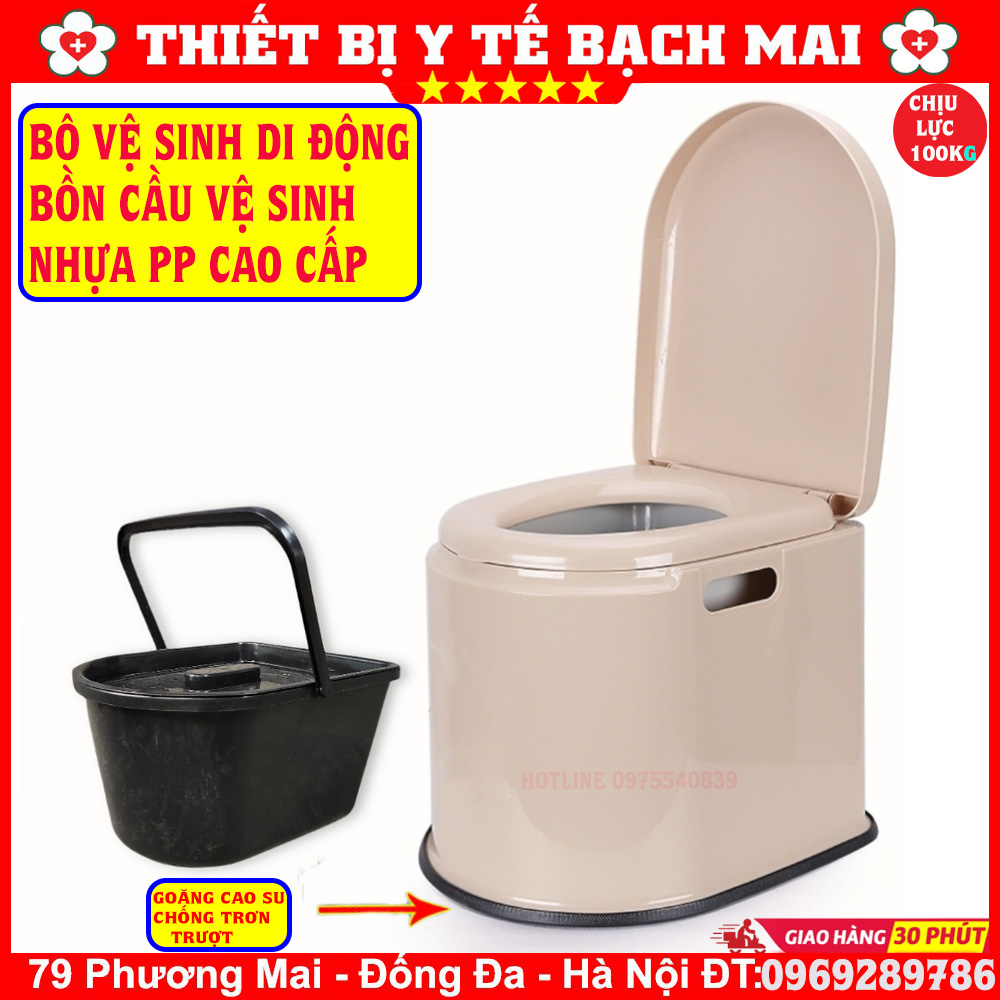 Bô Vệ Sinh Di Động, Bồn Cầu Toilet Nhựa Cao Cấp Cho Người Già, Bà Bầu Cao Cấp 2022