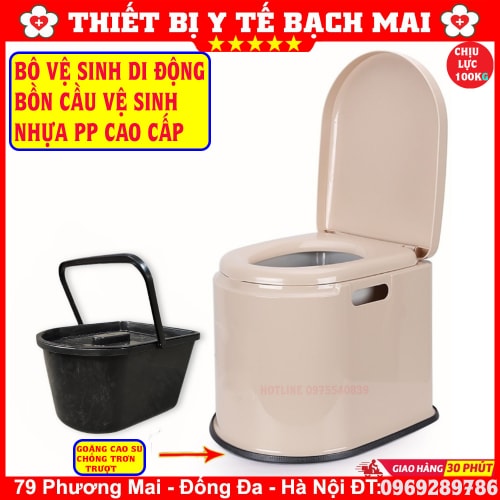 Bô Vệ Sinh Di Động, Bồn Cầu Toilet Nhựa Cao Cấp Cho Người Già, Bà Bầu Cao Cấp 2022 Bô Vệ Sinh Di Động, Bồn Cầu Toilet Nhựa Cao Cấp Cho Người Già, Bà Bầu Cao Cấp 2022