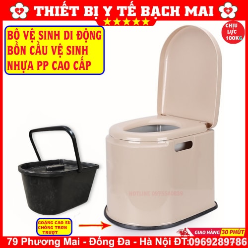 Bô Vệ Sinh Di Động, Bồn Cầu Toilet Nhựa Cao Cấp Cho Người Già, Bà Bầu Cao Cấp 2022