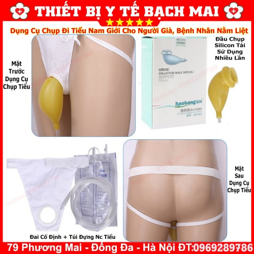 Bộ Chụp Tiểu Nam - Dụng Cụ Hỗ Trợ Đi Tiểu - Capot Tiểu Nam Bộ Chụp Tiểu Nam - Dụng Cụ Hỗ Trợ Đi Tiểu - Capot Tiểu Nam