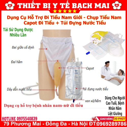 Bộ Chụp Tiểu Nam - Dụng Cụ Hỗ Trợ Đi Tiểu - Capot Tiểu Nam