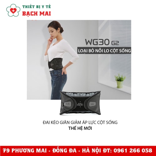 Đai Lưng Bơm Hơi Disk Dr WG30 G2 Đai Lưng Bơm Hơi Disk Dr WG30 G2