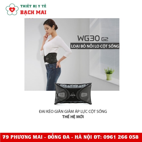 Đai Lưng Bơm Hơi Disk Dr WG30 G2