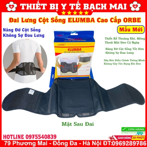 Đai Lưng ELUMBA ORBE Thoáng Mỏng Hỗ Trợ Cố Định Cột Sống Lưng Thoát Vị, Thoái Hoá Đai Lưng ELUMBA ORBE Thoáng Mỏng Hỗ Trợ Cố Định Cột Sống Lưng Thoát Vị, Thoái Hoá