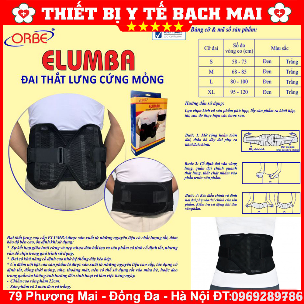 Đai Lưng ELUMBA ORBE Thoáng Mỏng Hỗ Trợ Cố Định Cột Sống Lưng Thoát Vị, Thoái Hoá Đai Lưng ELUMBA ORBE Thoáng Mỏng Hỗ Trợ Cố Định Cột Sống Lưng Thoát Vị, Thoái Hoá