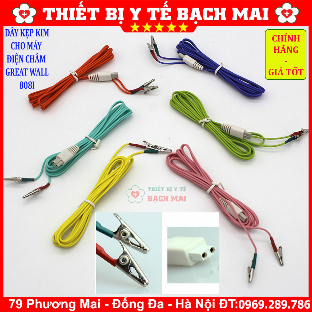Dây Kẹp Kim Máy Điện Châm KWD 808I Great Wall Dây Kẹp Kim Máy Điện Châm KWD 808I Great Wall