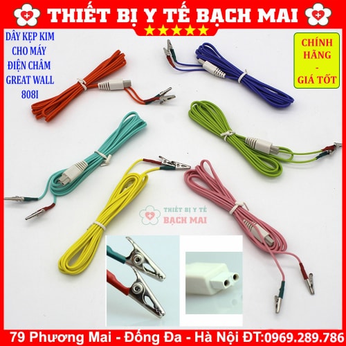 Dây Kẹp Kim Máy Điện Châm KWD 808I Great Wall Dây Kẹp Kim Máy Điện Châm KWD 808I Great Wall
