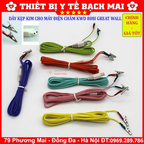 Dây Kẹp Kim Máy Điện Châm KWD 808I Great Wall Dây Kẹp Kim Máy Điện Châm KWD 808I Great Wall