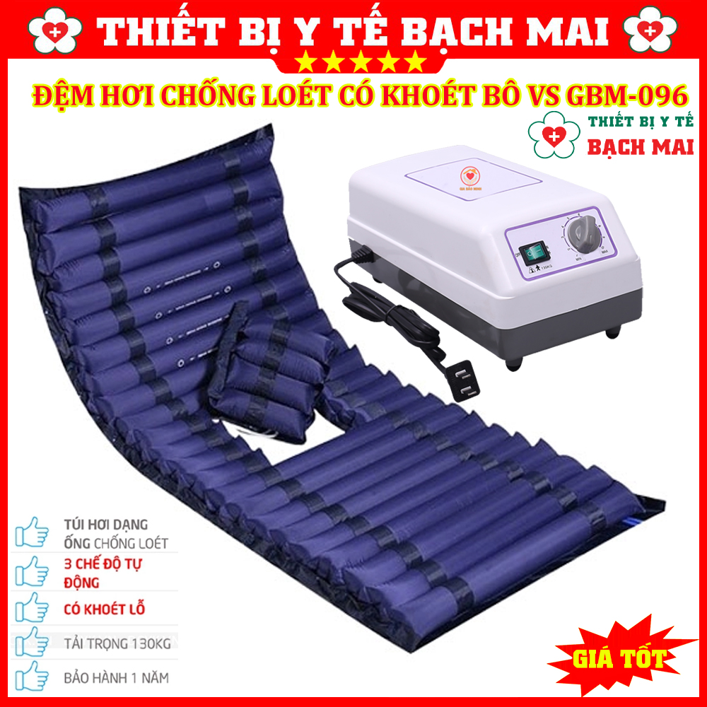 Đệm Hơi Chống Loét Có Khoét Bô GBM-096 Đệm Hơi Chống Loét Có Khoét Bô GBM-096
