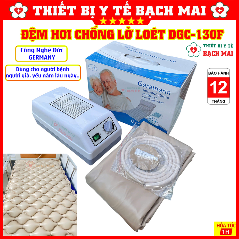 Nệm Hơi Chống Loét GERATHERM DGC-130F Nệm Hơi Chống Loét GERATHERM DGC-130F