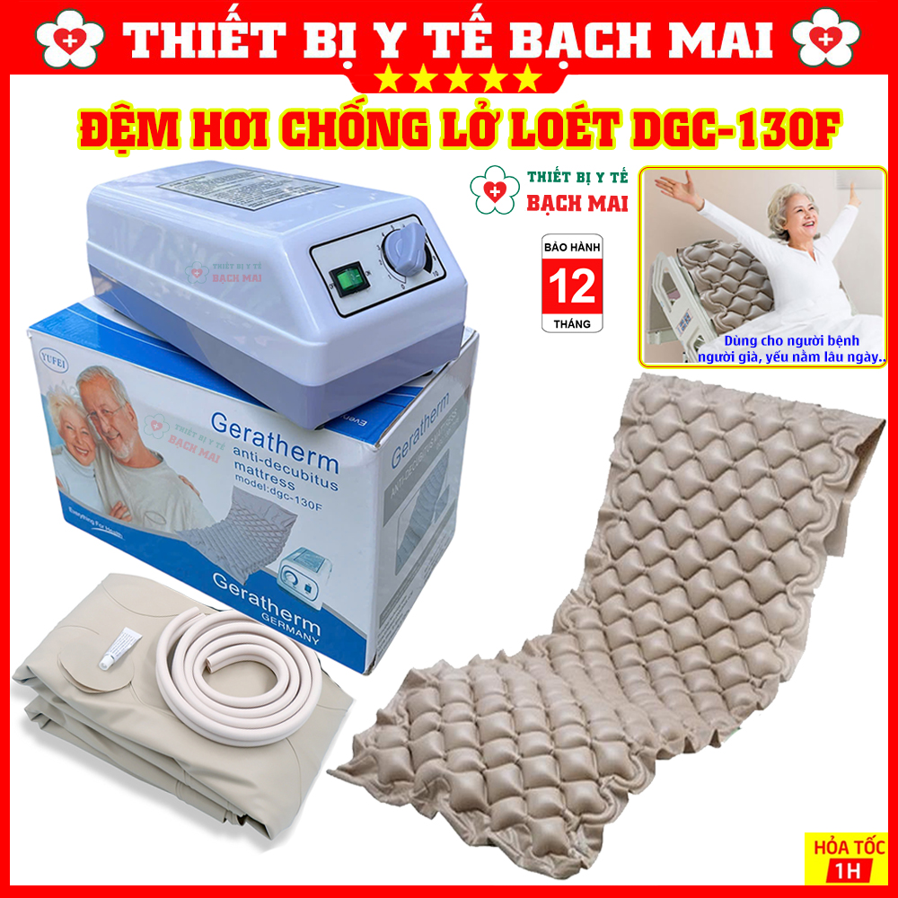 Nệm Hơi Chống Loét GERATHERM DGC-130F Nệm Hơi Chống Loét GERATHERM DGC-130F