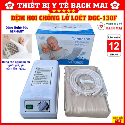 Nệm Hơi Chống Loét GERATHERM DGC-130F Nệm Hơi Chống Loét GERATHERM DGC-130F