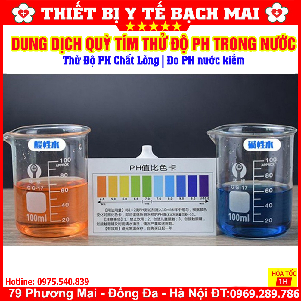 Dung Dịch Quỳ Tím Đo Độ PH Nước Kiềm, Quỳ Tím Nước Kiểm Tra PH Chất Lỏng Lọ 50ml Dung Dịch Quỳ Tím Đo Độ PH Nước Kiềm, Quỳ Tím Nước Kiểm Tra PH Chất Lỏng Lọ 50ml