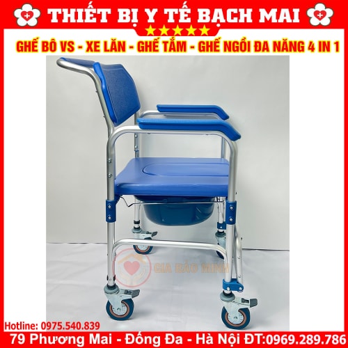 Ghế Bô Tắm Đa Năng GBM-017 Ghế Vệ Sinh, Xe Lăn, Ghế Tắm, Ghế Ngồi 4in1