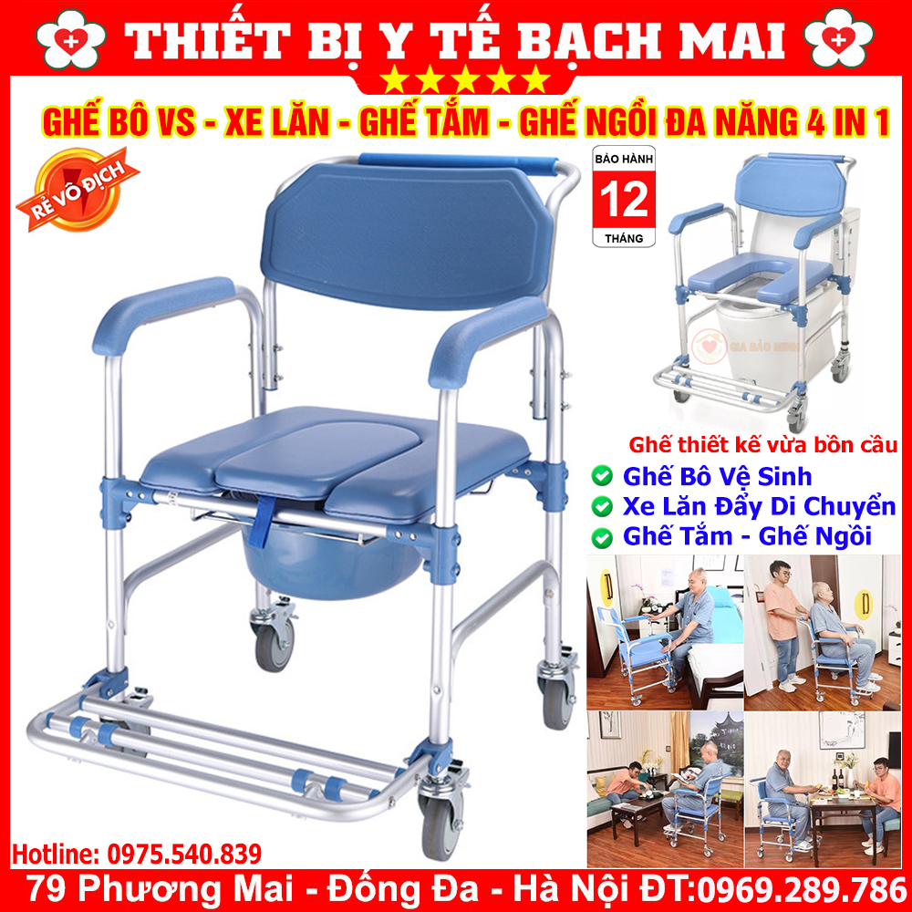 Ghế Bô Tắm Đa Năng GBM-017 Ghế Vệ Sinh, Xe Lăn, Ghế Tắm, Ghế Ngồi 4in1 Ghế Bô Tắm Đa Năng GBM-017 Ghế Vệ Sinh, Xe Lăn, Ghế Tắm, Ghế Ngồi 4in1