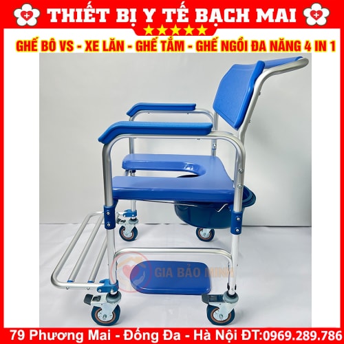 Ghế Bô Tắm Đa Năng GBM-017 Ghế Vệ Sinh, Xe Lăn, Ghế Tắm, Ghế Ngồi 4in1