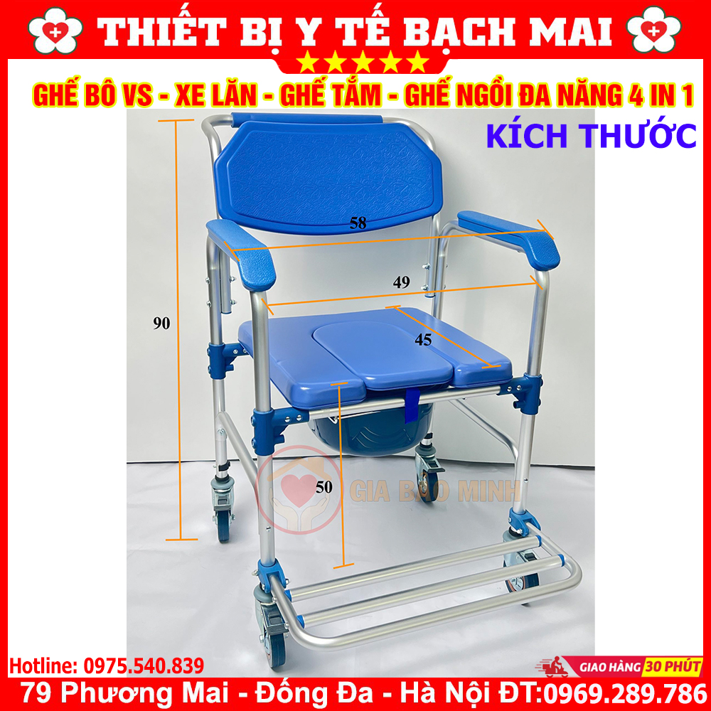 Ghế Bô Tắm Đa Năng GBM-017 Ghế Vệ Sinh, Xe Lăn, Ghế Tắm, Ghế Ngồi 4in1 Ghế Bô Tắm Đa Năng GBM-017 Ghế Vệ Sinh, Xe Lăn, Ghế Tắm, Ghế Ngồi 4in1