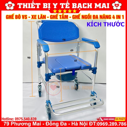 Ghế Bô Tắm Đa Năng GBM-017 Ghế Vệ Sinh, Xe Lăn, Ghế Tắm, Ghế Ngồi 4in1 Ghế Bô Tắm Đa Năng GBM-017 Ghế Vệ Sinh, Xe Lăn, Ghế Tắm, Ghế Ngồi 4in1