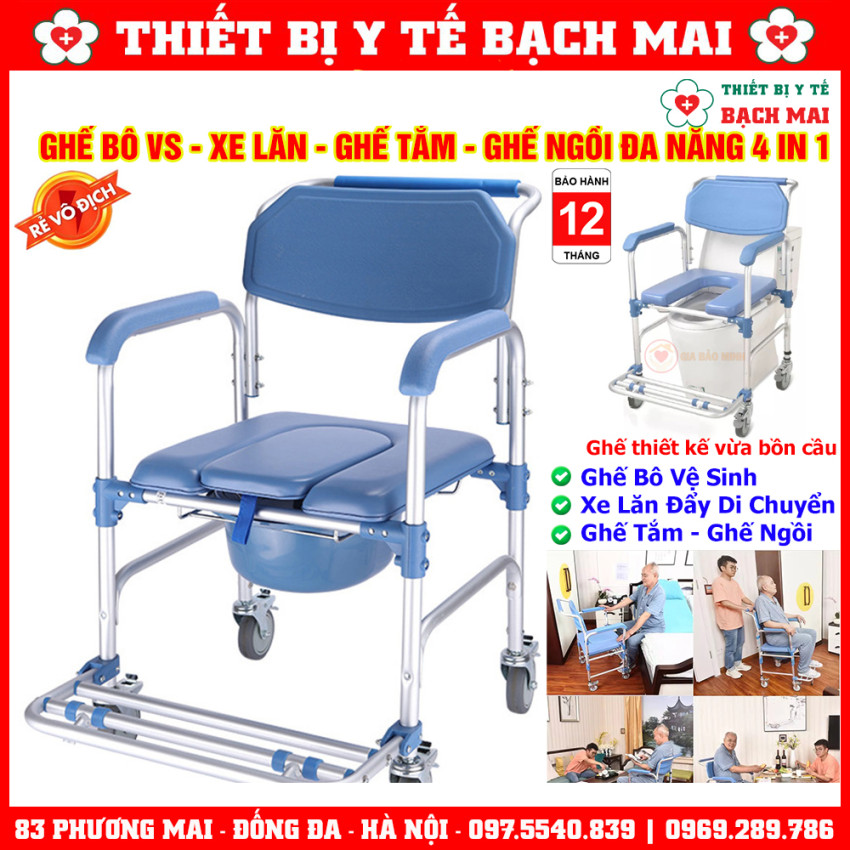 Ghế Bô Tắm Đa Năng GBM-017 Ghế Vệ Sinh, Xe Lăn, Ghế Tắm, Ghế Ngồi 4in1