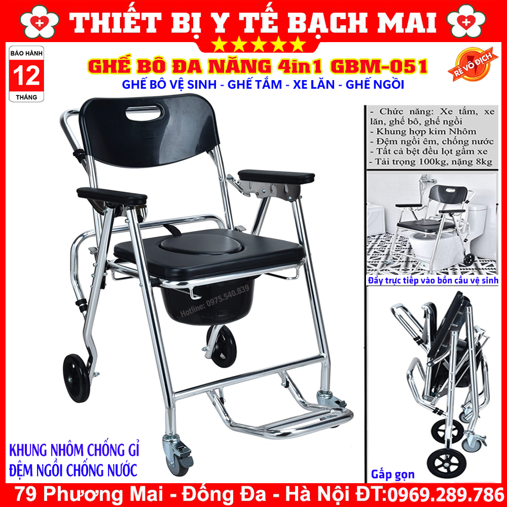 Ghế Bô Tắm Vệ Sinh, Xe Lăn, Ghế Ngồi Đa Năng GBM-051 Ghế Bô Tắm Vệ Sinh, Xe Lăn, Ghế Ngồi Đa Năng GBM-051