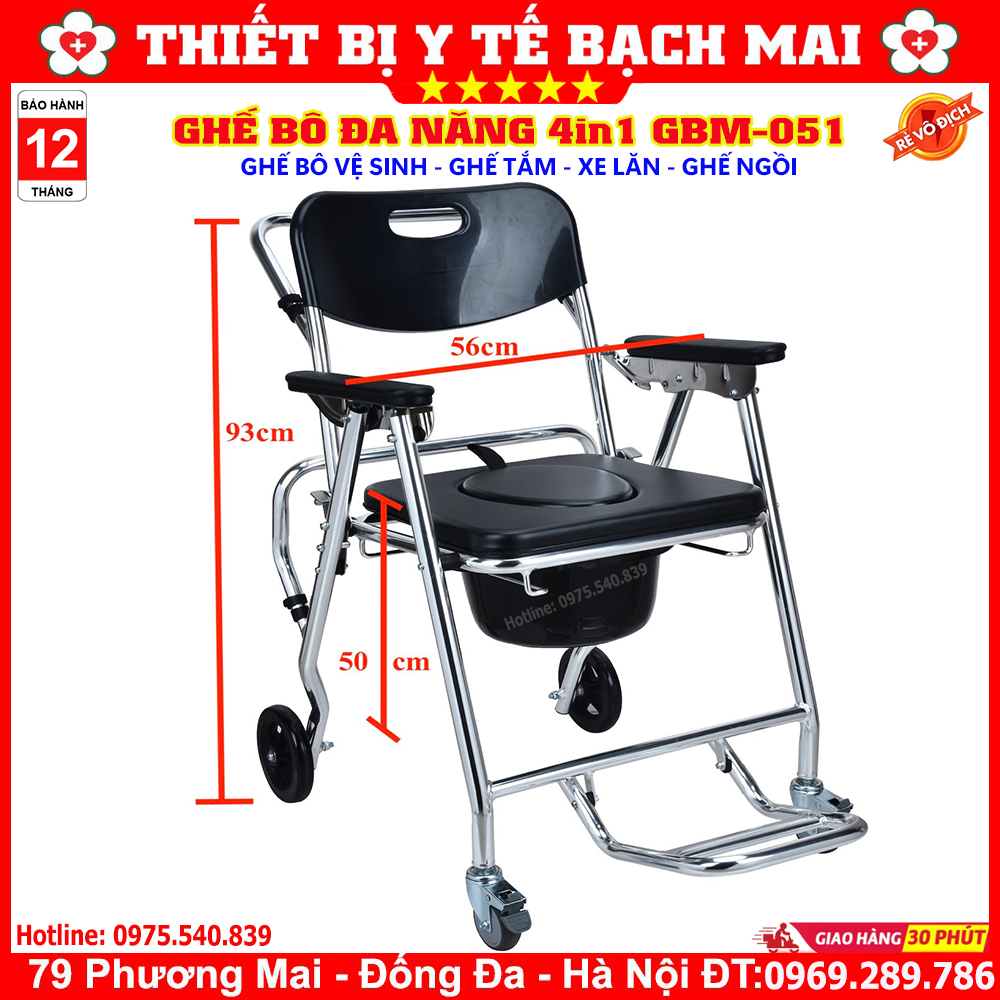 Ghế Bô Tắm Vệ Sinh, Xe Lăn, Ghế Ngồi Đa Năng GBM-051 Ghế Bô Tắm Vệ Sinh, Xe Lăn, Ghế Ngồi Đa Năng GBM-051