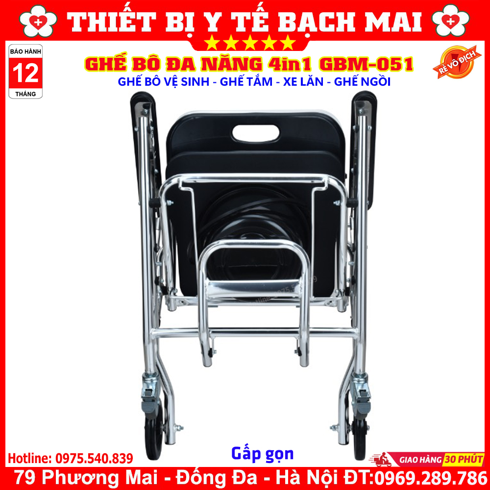 Ghế Bô Tắm Vệ Sinh, Xe Lăn, Ghế Ngồi Đa Năng GBM-051 Ghế Bô Tắm Vệ Sinh, Xe Lăn, Ghế Ngồi Đa Năng GBM-051