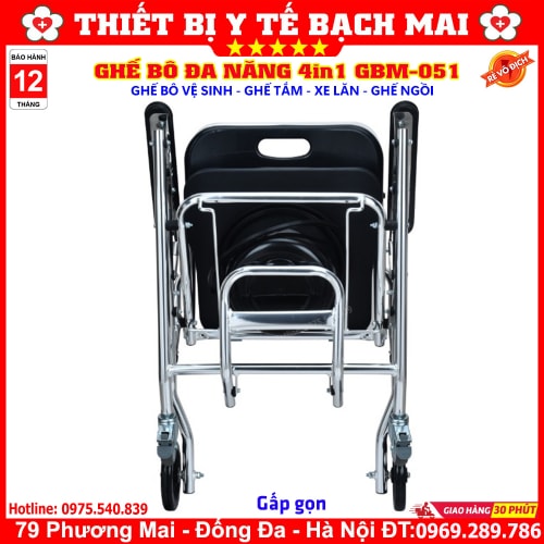 Ghế Bô Tắm Vệ Sinh, Xe Lăn, Ghế Ngồi Đa Năng GBM-051 Ghế Bô Tắm Vệ Sinh, Xe Lăn, Ghế Ngồi Đa Năng GBM-051