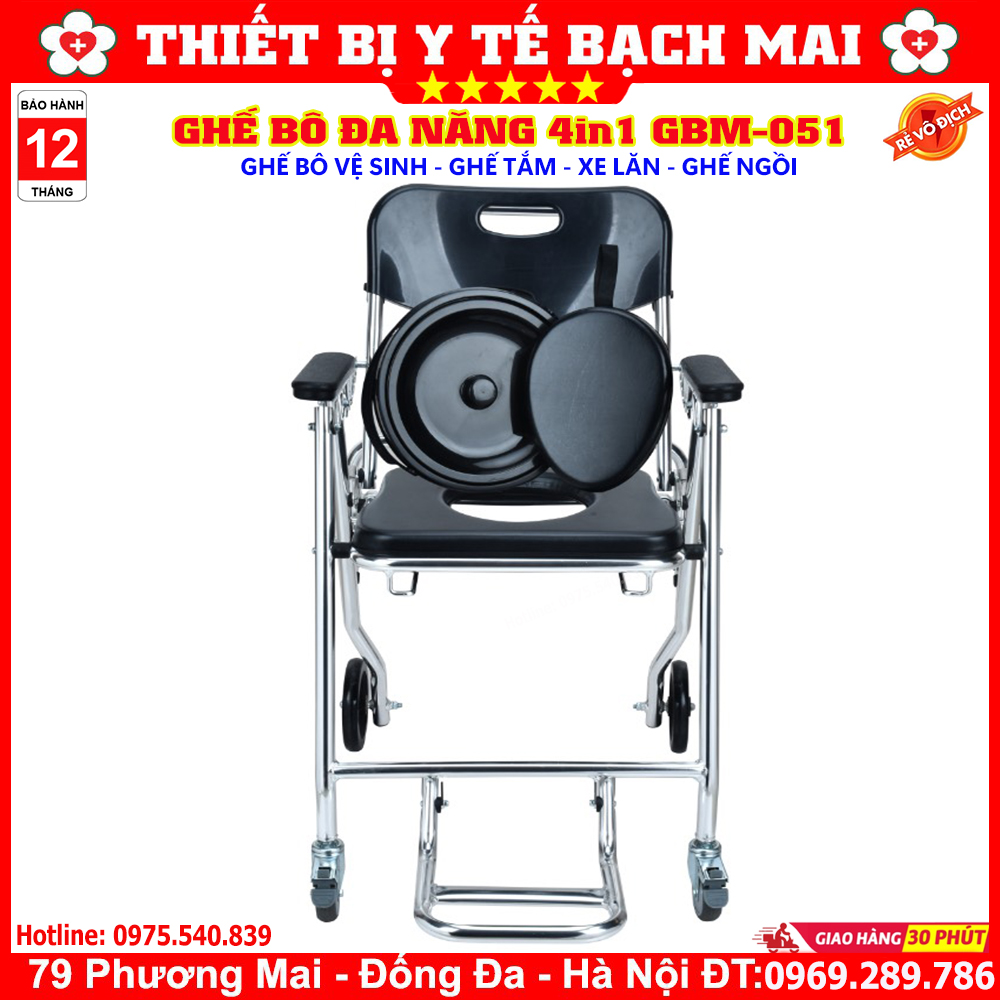 Ghế Bô Tắm Vệ Sinh, Xe Lăn, Ghế Ngồi Đa Năng GBM-051 Ghế Bô Tắm Vệ Sinh, Xe Lăn, Ghế Ngồi Đa Năng GBM-051