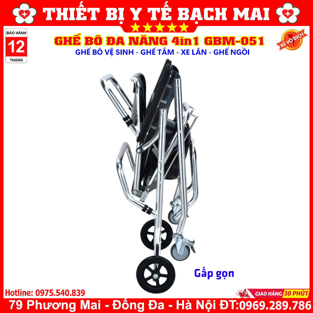 Ghế Bô Tắm Vệ Sinh, Xe Lăn, Ghế Ngồi Đa Năng GBM-051 Ghế Bô Tắm Vệ Sinh, Xe Lăn, Ghế Ngồi Đa Năng GBM-051