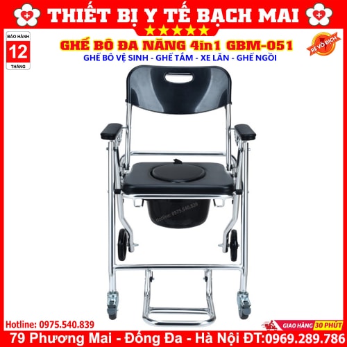 Ghế Bô Tắm Vệ Sinh, Xe Lăn, Ghế Ngồi Đa Năng GBM-051 Ghế Bô Tắm Vệ Sinh, Xe Lăn, Ghế Ngồi Đa Năng GBM-051