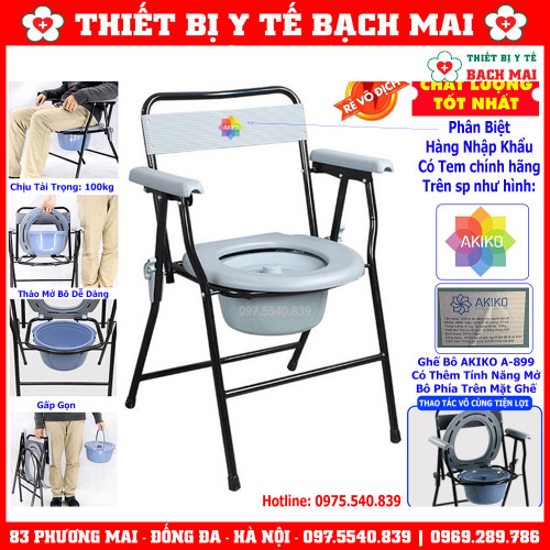 Ghế Bô Vệ Sinh AKIKO A-899 Cho Người Già, Yếu, Người Khuyết Tật, Bệnh Nhân