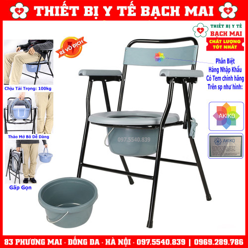 Ghế Bô Vệ Sinh AKIKO A-899 Cho Người Già, Yếu, Người Khuyết Tật, Bệnh Nhân