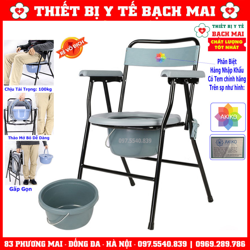 Ghế Bô Vệ Sinh AKIKO A-899 Cho Người Già, Yếu, Người Khuyết Tật, Bệnh Nhân