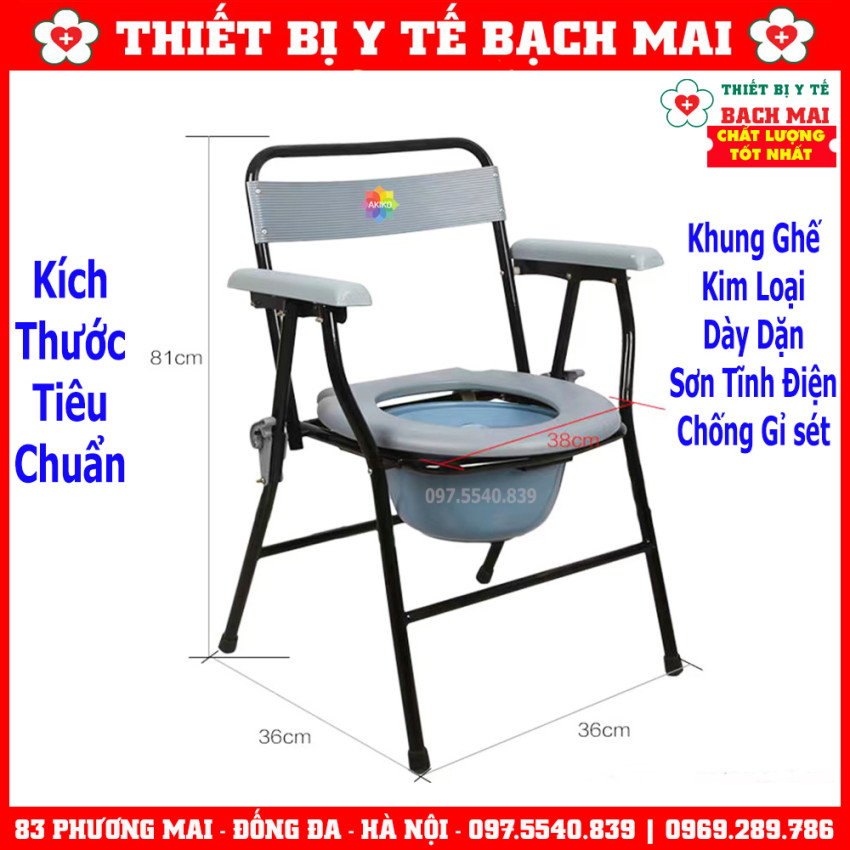 Ghế Bô Vệ Sinh AKIKO A-899 Cho Người Già, Yếu, Người Khuyết Tật, Bệnh Nhân