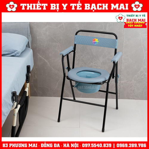 Ghế Bô Vệ Sinh AKIKO A-899 Cho Người Già, Yếu, Người Khuyết Tật, Bệnh Nhân