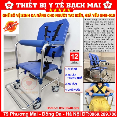 Ghế Bô Vệ Sinh Cho Người Tai Biến GBM-015 - Ghế Bô Đa Năng 4 Trong 1 Xe Lăn, Ghế Tắm, Ghế Ngồi Có Đai An Toàn Ghế Bô Vệ Sinh Cho Người Tai Biến GBM-015 - Ghế Bô Đa Năng 4 Trong 1 Xe Lăn, Ghế Tắm, Ghế Ngồi Có Đai An Toàn