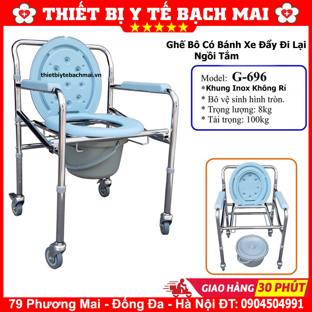 Ghế Bô Vệ Sinh Có Bánh Xe G696 Ghế Bô Vệ Sinh Có Bánh Xe G696