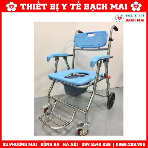 Ghế Bô Vệ Sinh Đa Năng LUCASS X35, Ngồi Tắm, Di Chuyển, Gấp Gọn, Khung Nhôm