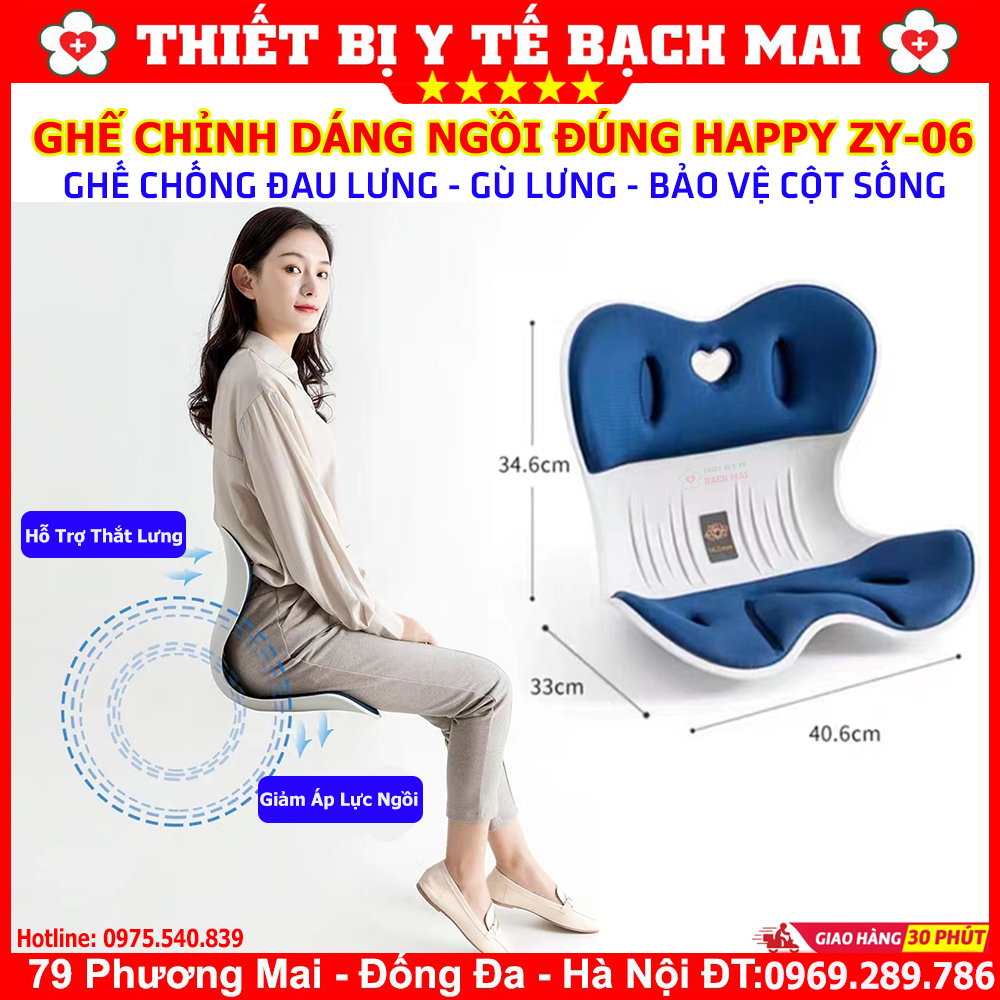 Ghế Chỉnh Dáng Ngồi Đúng, Ghế Công Thái Học ZY-06 PHIÊN BẢN TO, DÀY DẶN CAO CẤP Chống Đau Lưng, Gù Lưng, Bảo Vệ Cột Sống Ghế Chỉnh Dáng Ngồi Đúng, Ghế Công Thái Học ZY-06 PHIÊN BẢN TO, DÀY DẶN CAO CẤP Chống Đau Lưng, Gù Lưng, Bảo Vệ Cột Sống