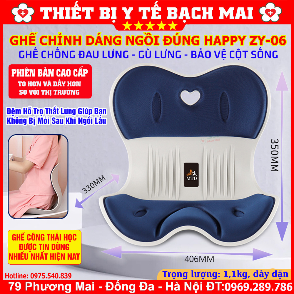 Ghế Chỉnh Dáng Ngồi Đúng, Ghế Công Thái Học ZY-06 PHIÊN BẢN TO, DÀY DẶN CAO CẤP Chống Đau Lưng, Gù Lưng, Bảo Vệ Cột Sống Ghế Chỉnh Dáng Ngồi Đúng, Ghế Công Thái Học ZY-06 PHIÊN BẢN TO, DÀY DẶN CAO CẤP Chống Đau Lưng, Gù Lưng, Bảo Vệ Cột Sống