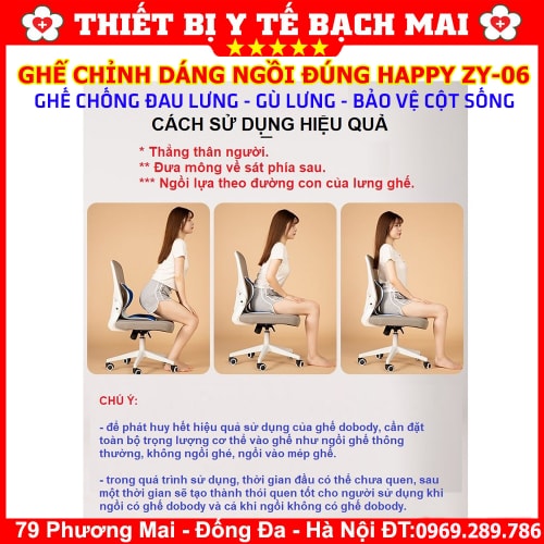 Ghế Chỉnh Dáng Ngồi Đúng, Ghế Công Thái Học ZY-06 PHIÊN BẢN TO, DÀY DẶN CAO CẤP Chống Đau Lưng, Gù Lưng, Bảo Vệ Cột Sống Ghế Chỉnh Dáng Ngồi Đúng, Ghế Công Thái Học ZY-06 PHIÊN BẢN TO, DÀY DẶN CAO CẤP Chống Đau Lưng, Gù Lưng, Bảo Vệ Cột Sống