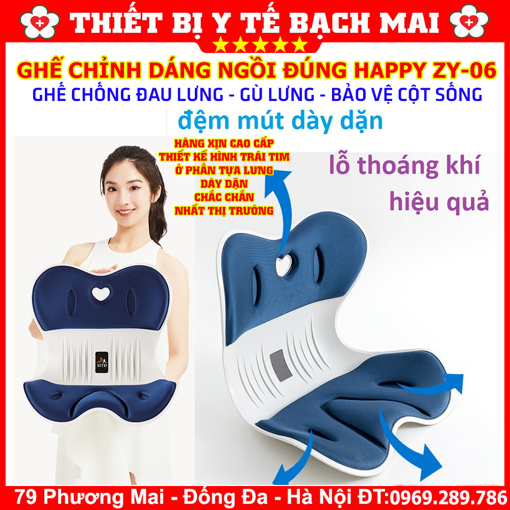 Ghế Chỉnh Dáng Ngồi Đúng, Ghế Công Thái Học ZY-06 PHIÊN BẢN TO, DÀY DẶN CAO CẤP Chống Đau Lưng, Gù Lưng, Bảo Vệ Cột Sống Ghế Chỉnh Dáng Ngồi Đúng, Ghế Công Thái Học ZY-06 PHIÊN BẢN TO, DÀY DẶN CAO CẤP Chống Đau Lưng, Gù Lưng, Bảo Vệ Cột Sống