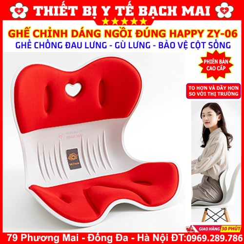 Ghế Chỉnh Dáng Ngồi Đúng, Ghế Công Thái Học ZY-06 PHIÊN BẢN TO, DÀY DẶN CAO CẤP Chống Đau Lưng, Gù Lưng, Bảo Vệ Cột Sống Ghế Chỉnh Dáng Ngồi Đúng, Ghế Công Thái Học ZY-06 PHIÊN BẢN TO, DÀY DẶN CAO CẤP Chống Đau Lưng, Gù Lưng, Bảo Vệ Cột Sống