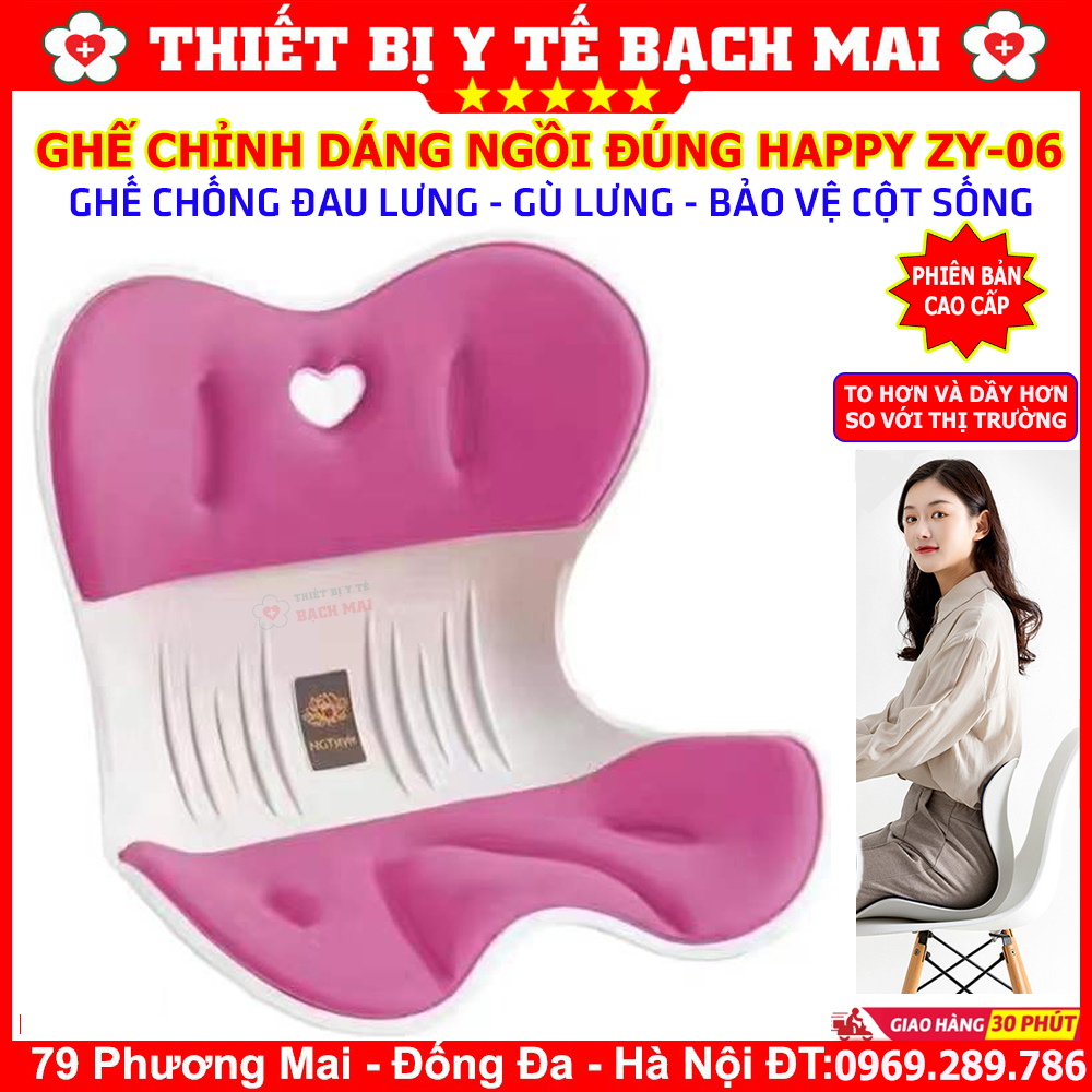 Ghế Chỉnh Dáng Ngồi Đúng, Ghế Công Thái Học ZY-06 PHIÊN BẢN TO, DÀY DẶN CAO CẤP Chống Đau Lưng, Gù Lưng, Bảo Vệ Cột Sống Ghế Chỉnh Dáng Ngồi Đúng, Ghế Công Thái Học ZY-06 PHIÊN BẢN TO, DÀY DẶN CAO CẤP Chống Đau Lưng, Gù Lưng, Bảo Vệ Cột Sống