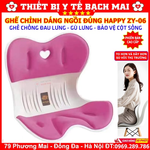 Ghế Chỉnh Dáng Ngồi Đúng, Ghế Công Thái Học ZY-06 PHIÊN BẢN TO, DÀY DẶN CAO CẤP Chống Đau Lưng, Gù Lưng, Bảo Vệ Cột Sống Ghế Chỉnh Dáng Ngồi Đúng, Ghế Công Thái Học ZY-06 PHIÊN BẢN TO, DÀY DẶN CAO CẤP Chống Đau Lưng, Gù Lưng, Bảo Vệ Cột Sống