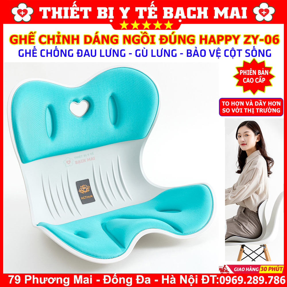 Ghế Chỉnh Dáng Ngồi Đúng, Ghế Công Thái Học ZY-06 PHIÊN BẢN TO, DÀY DẶN CAO CẤP Chống Đau Lưng, Gù Lưng, Bảo Vệ Cột Sống Ghế Chỉnh Dáng Ngồi Đúng, Ghế Công Thái Học ZY-06 PHIÊN BẢN TO, DÀY DẶN CAO CẤP Chống Đau Lưng, Gù Lưng, Bảo Vệ Cột Sống