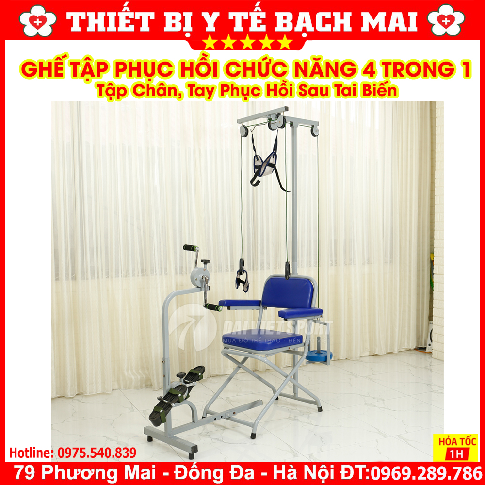 Ghế Tập Phục Hồi Chức Năng Cho Người Sau Tai Biến 4 Trong 1 Ghế Tập Phục Hồi Chức Năng Cho Người Sau Tai Biến 4 Trong 1